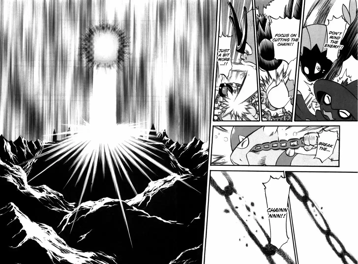 Pocket Monster Special 412