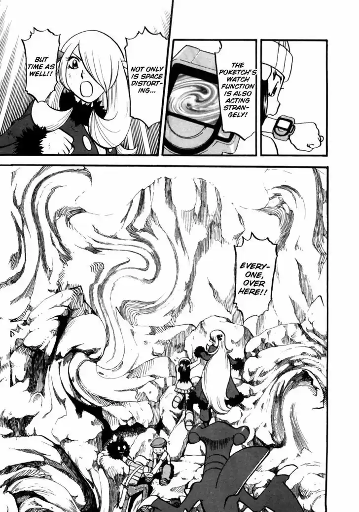 Pocket Monster Special 412