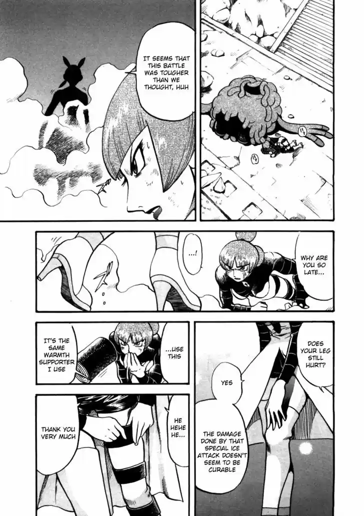 Pocket Monster Special 412