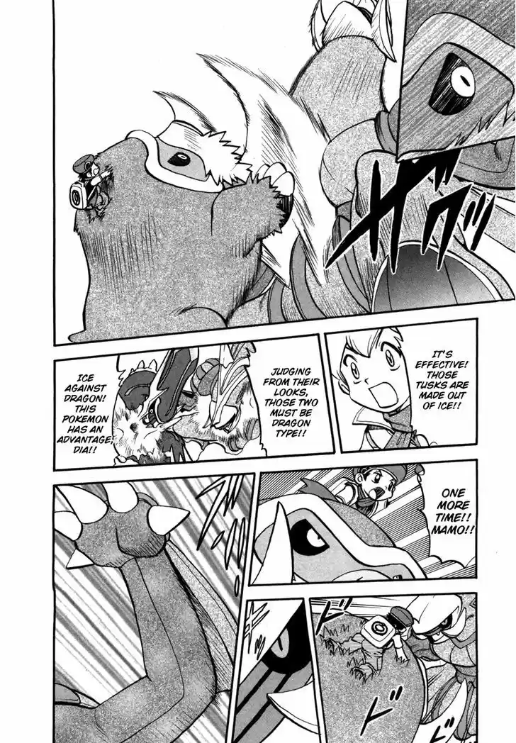 Pocket Monster Special 413