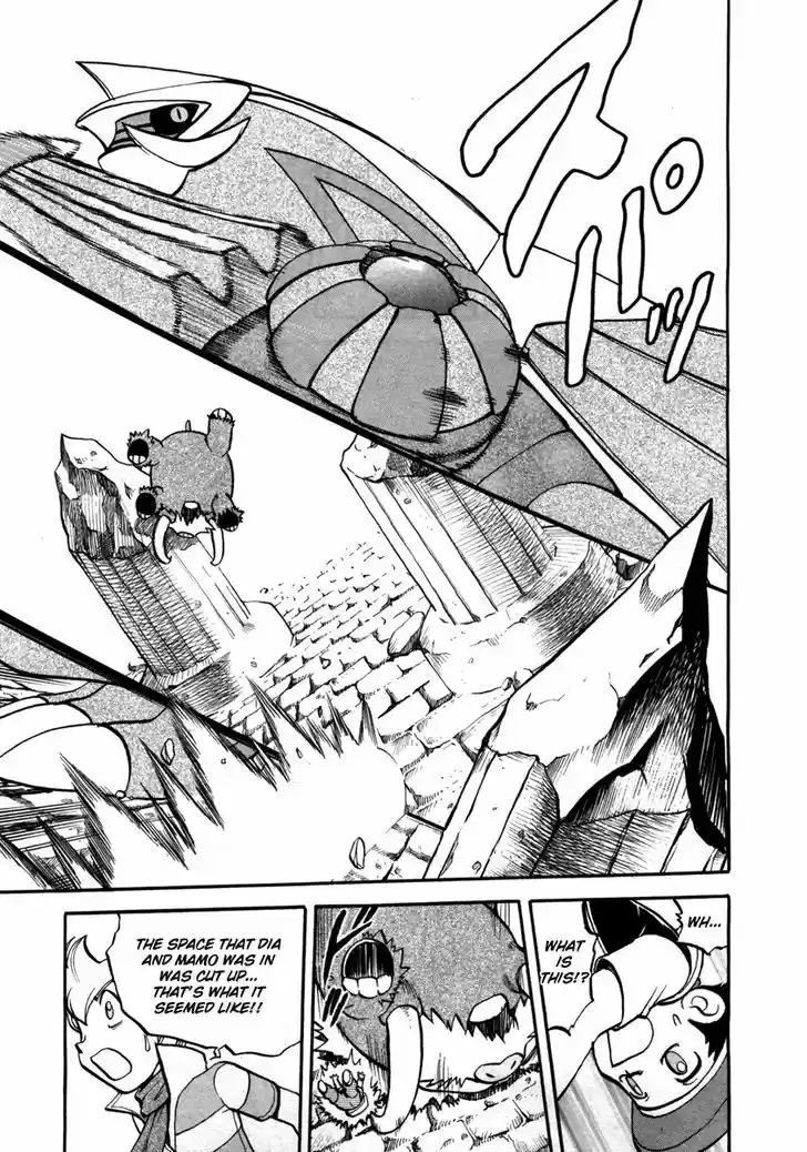 Pocket Monster Special 413