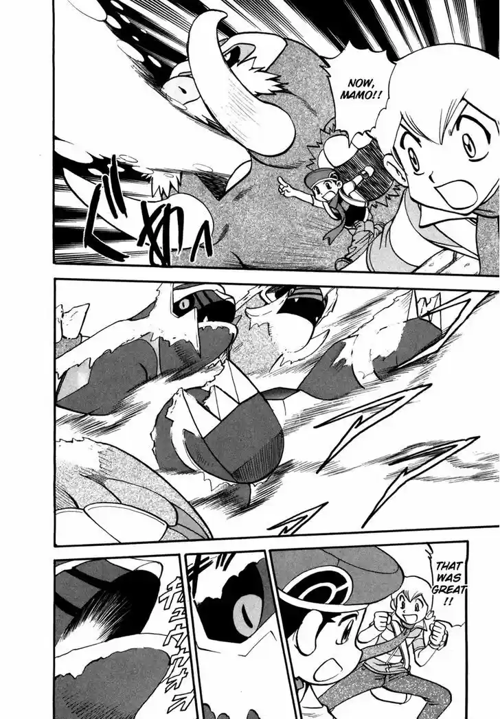 Pocket Monster Special 413