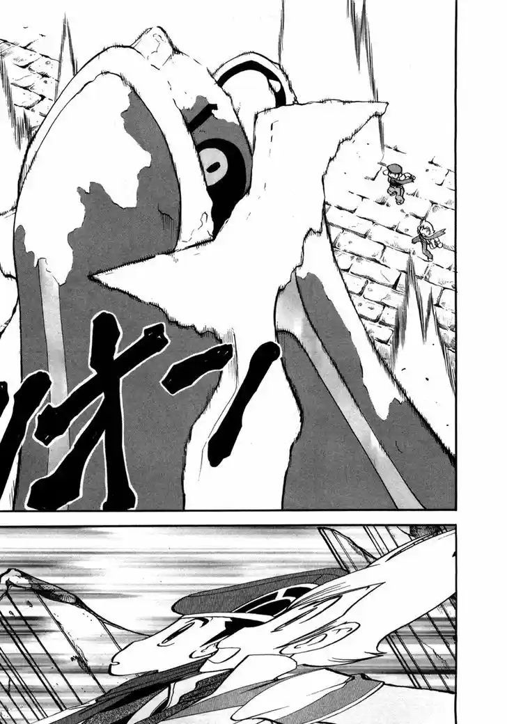 Pocket Monster Special 413