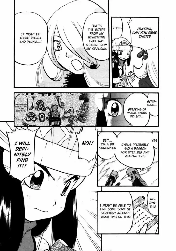 Pocket Monster Special 413