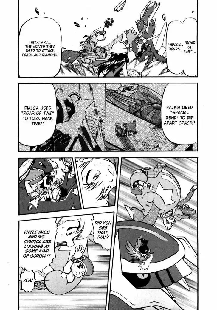 Pocket Monster Special 414