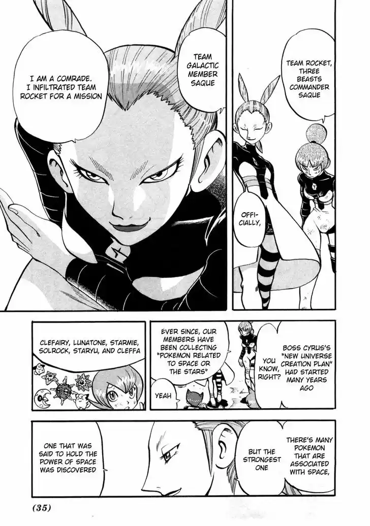 Pocket Monster Special 414