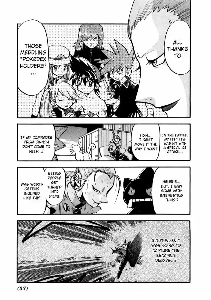 Pocket Monster Special 414