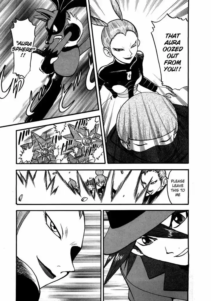 Pocket Monster Special 414