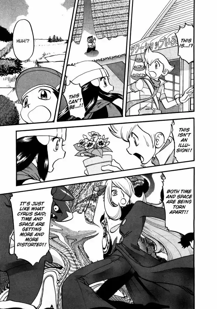 Pocket Monster Special 415