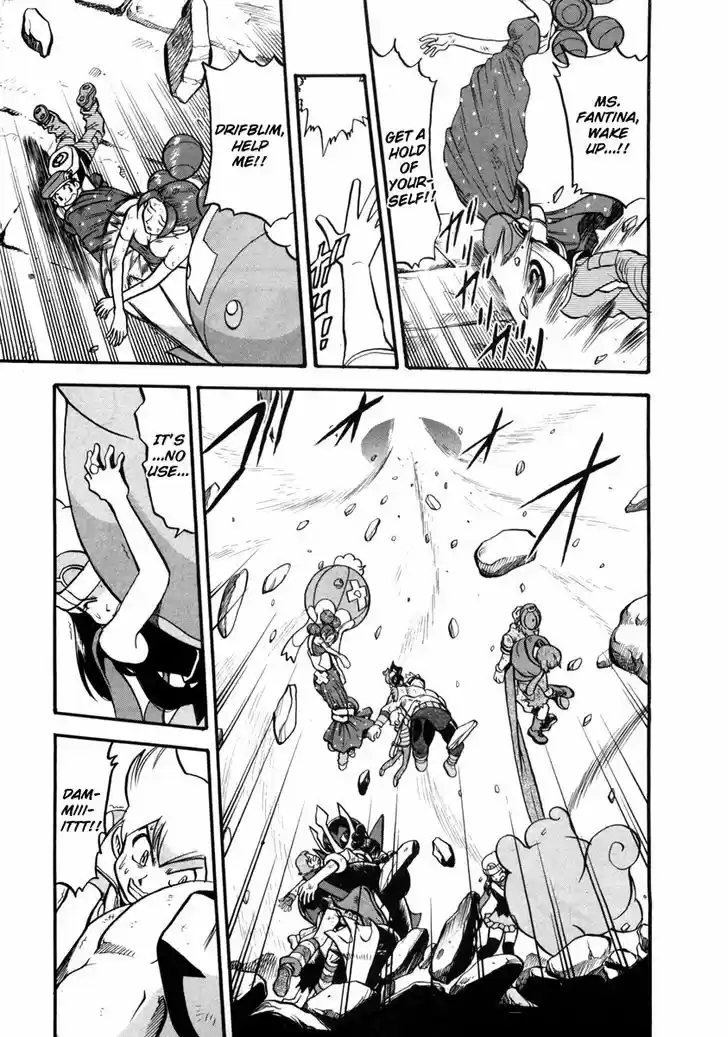 Pocket Monster Special 415