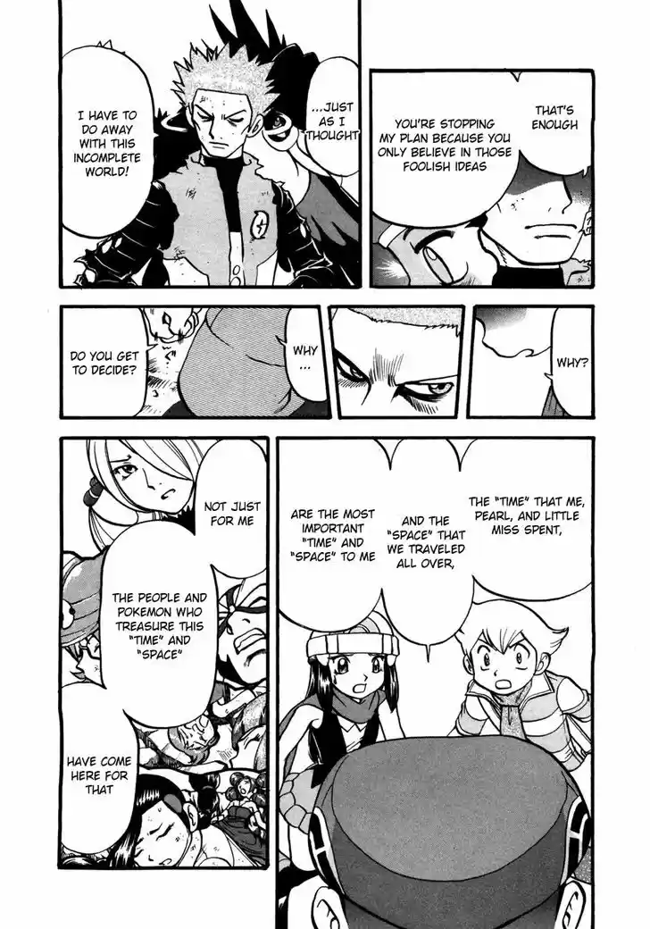 Pocket Monster Special 416