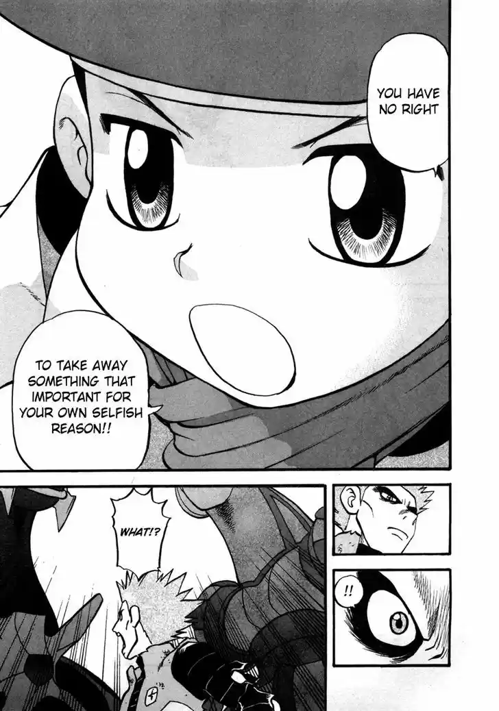 Pocket Monster Special 416