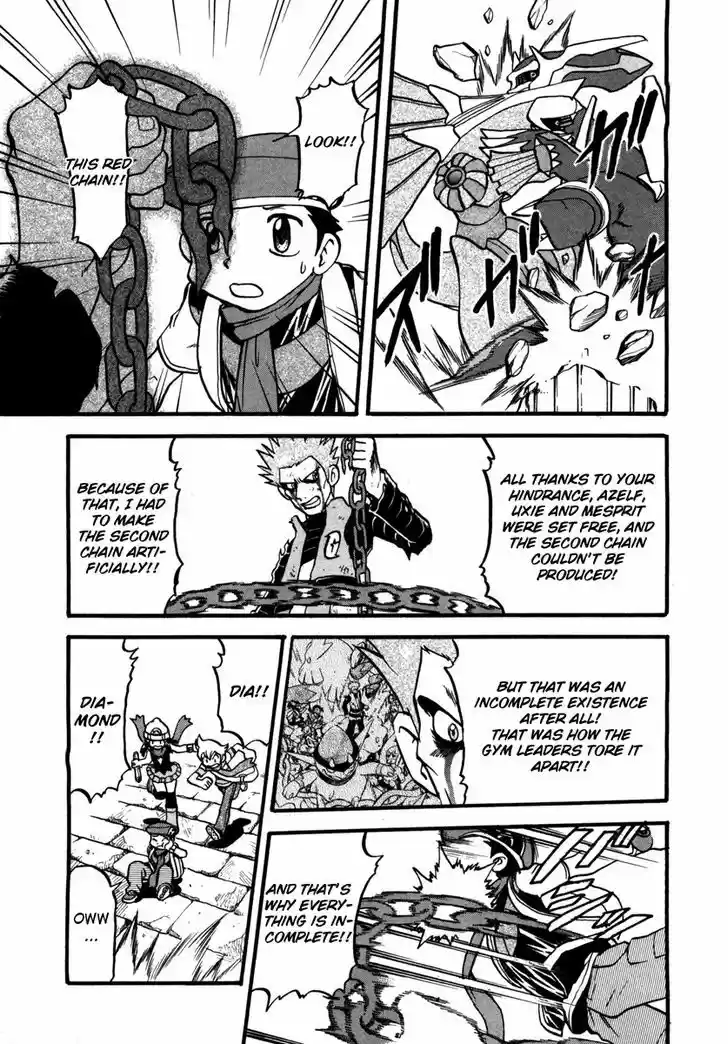 Pocket Monster Special 416