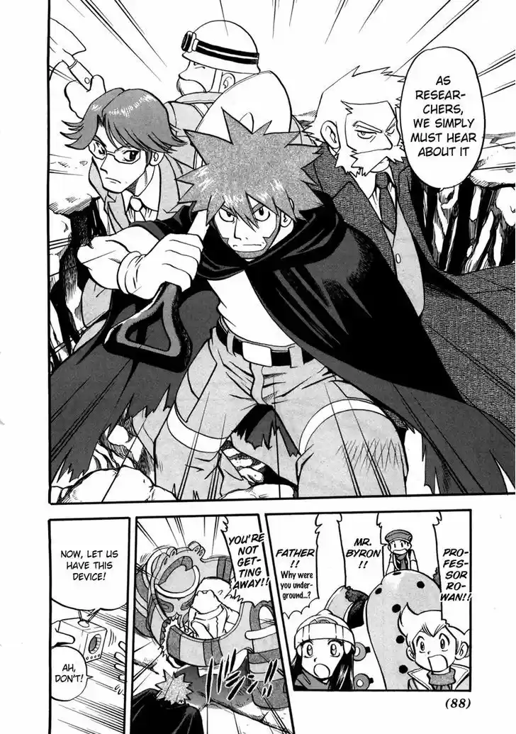 Pocket Monster Special 416