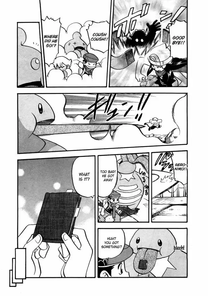 Pocket Monster Special 416