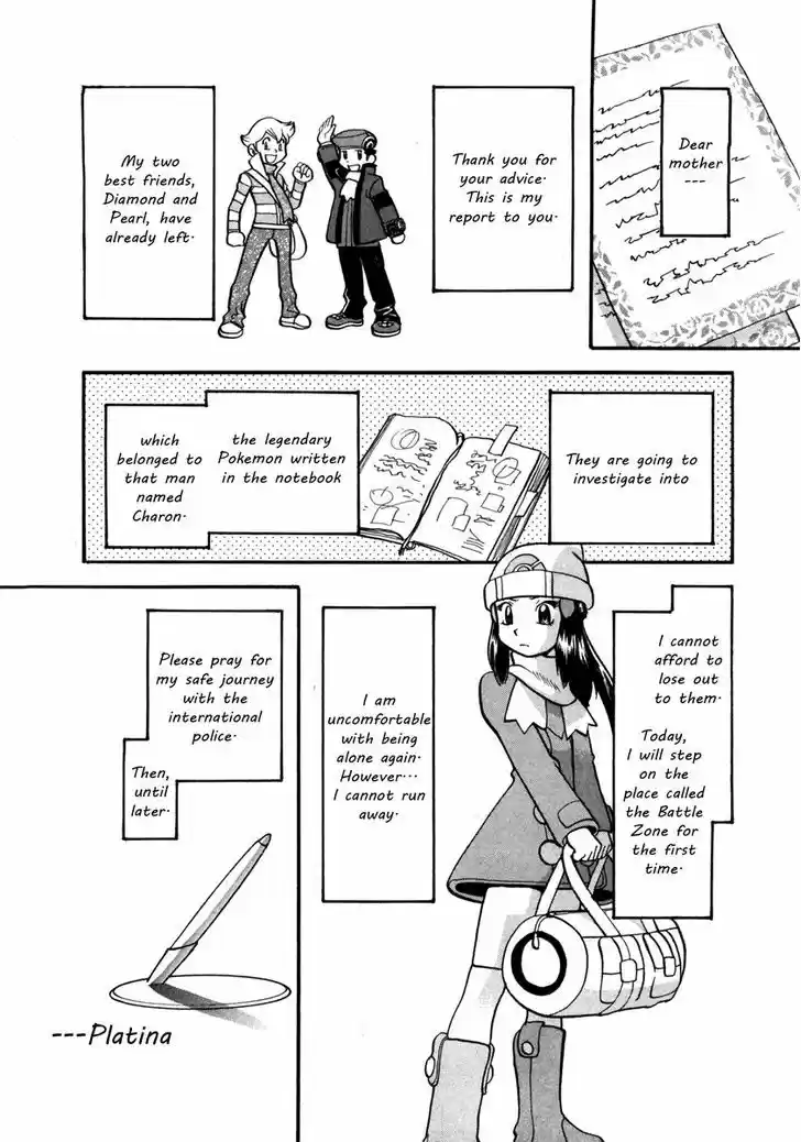 Pocket Monster Special 417