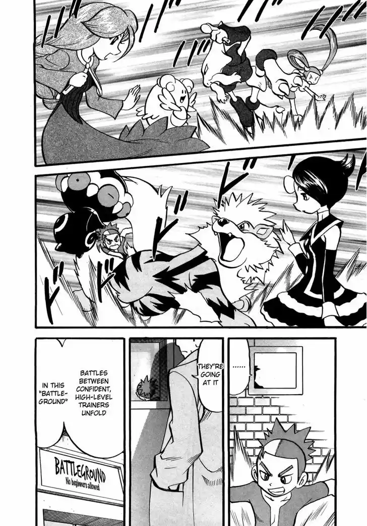 Pocket Monster Special 417