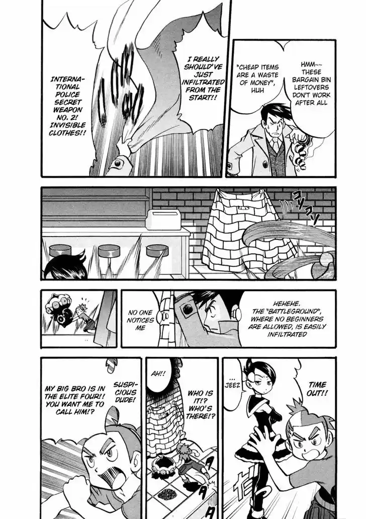 Pocket Monster Special 417