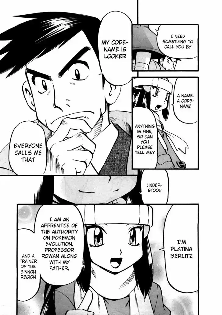 Pocket Monster Special 417