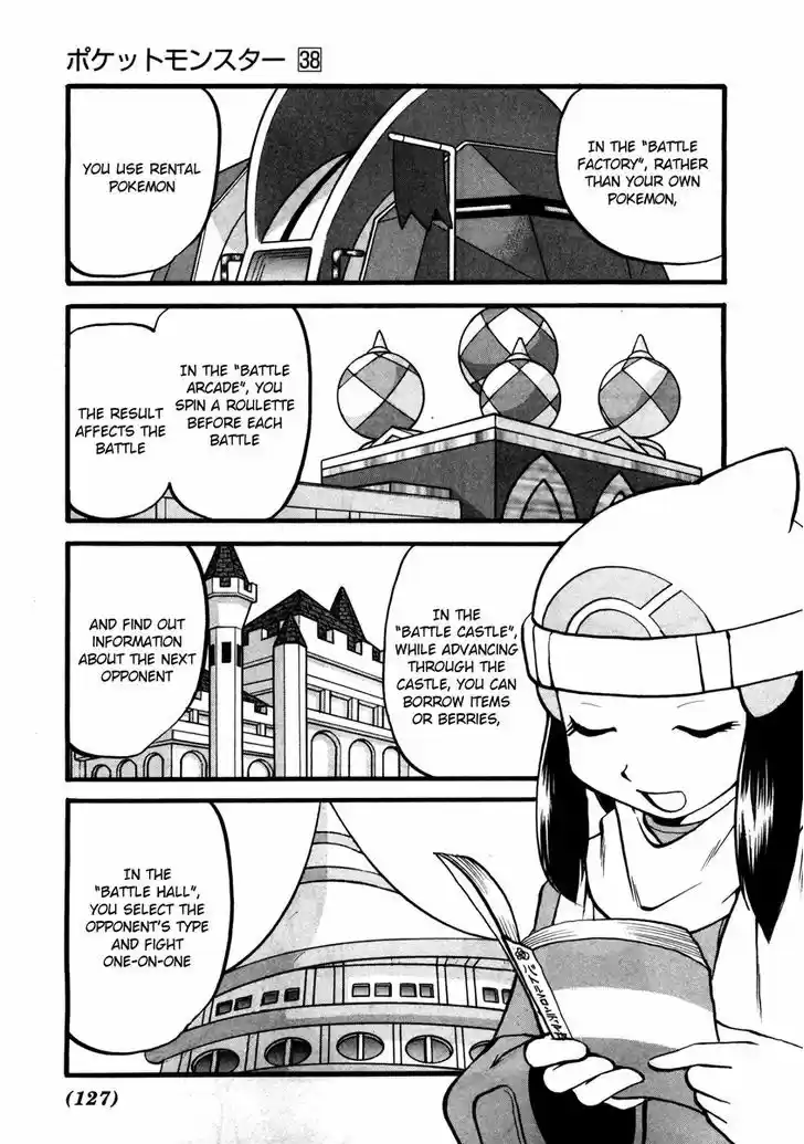 Pocket Monster Special 418