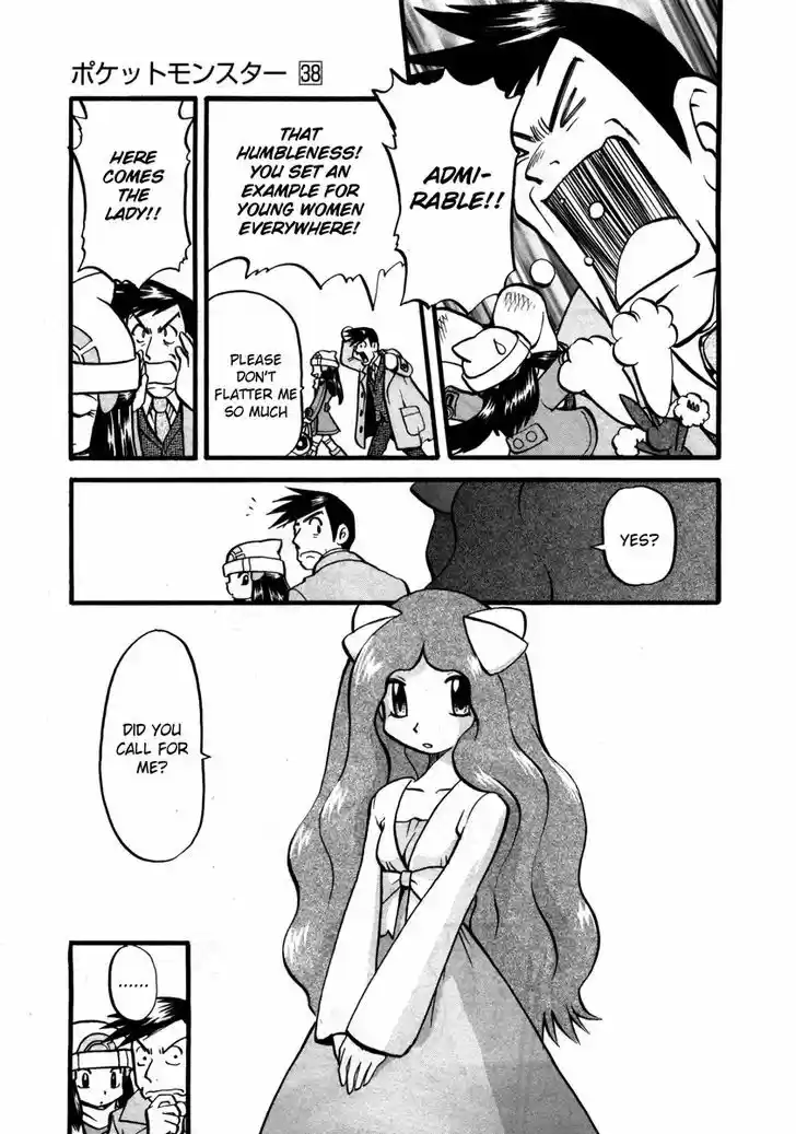 Pocket Monster Special 418