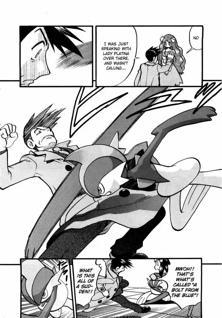 Pocket Monster Special 418