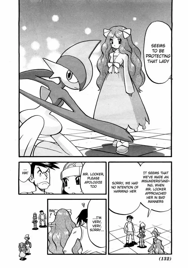 Pocket Monster Special 418