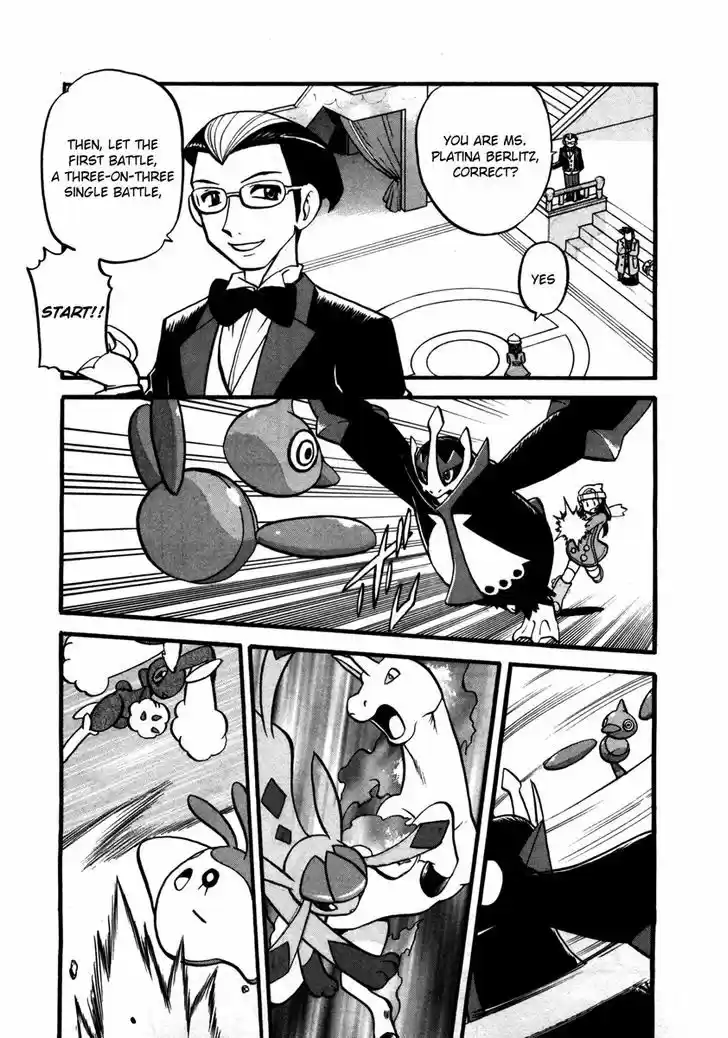 Pocket Monster Special 418