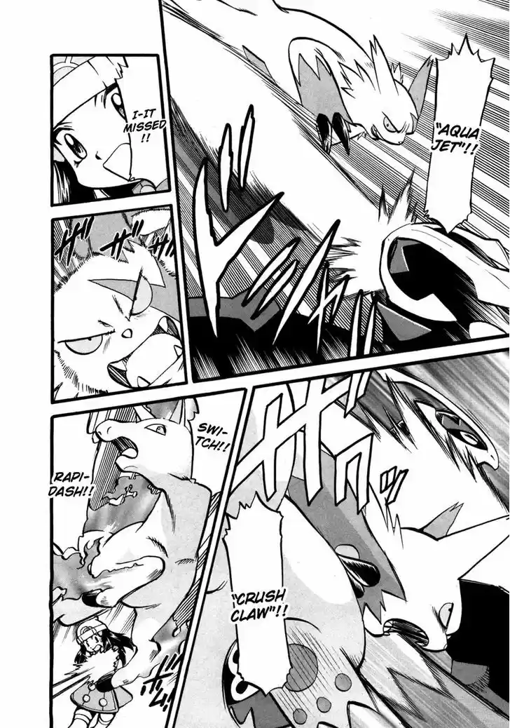 Pocket Monster Special 419