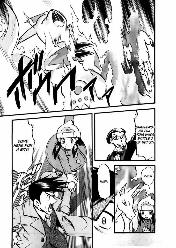 Pocket Monster Special 419