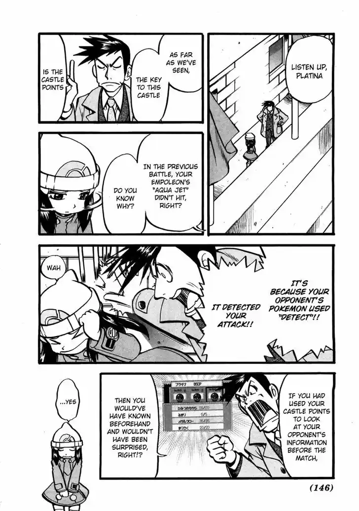 Pocket Monster Special 419