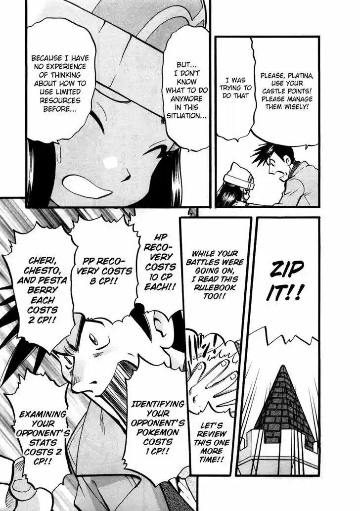 Pocket Monster Special 419