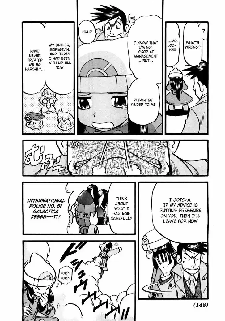 Pocket Monster Special 419