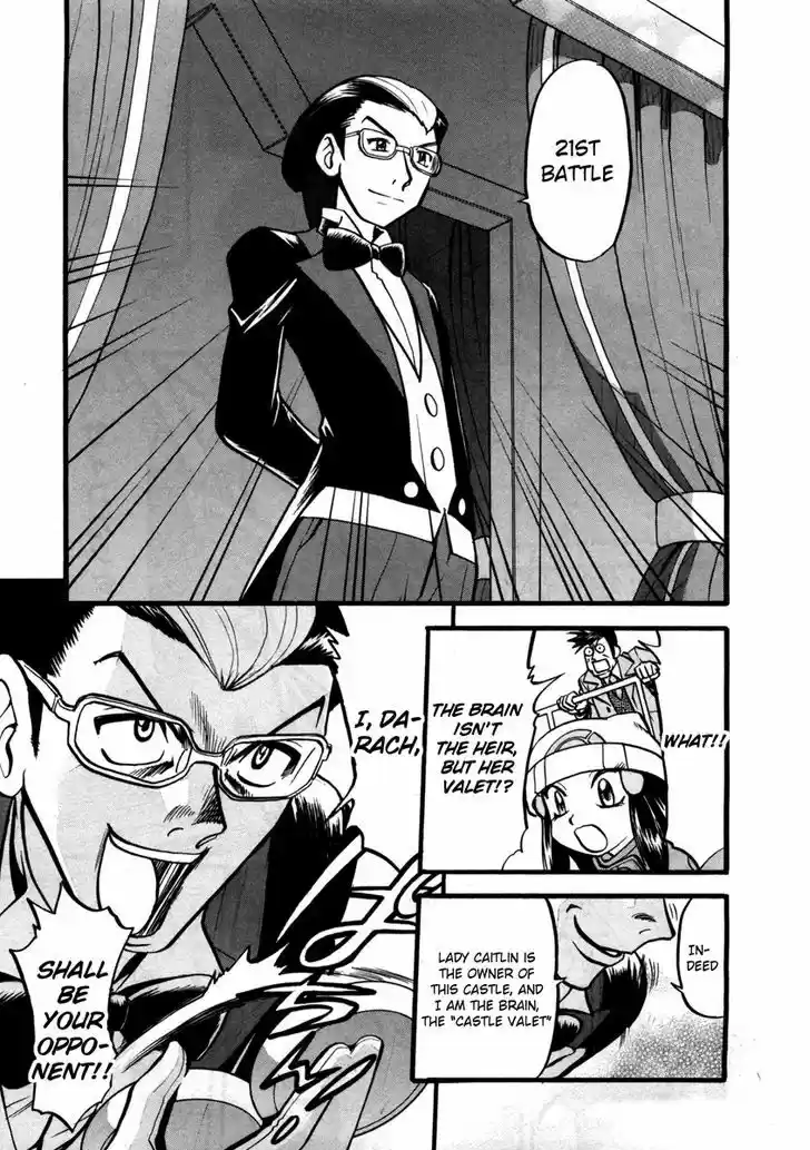 Pocket Monster Special 419