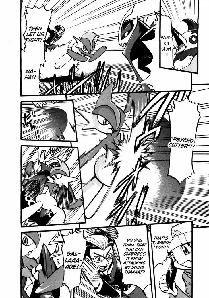 Pocket Monster Special 419