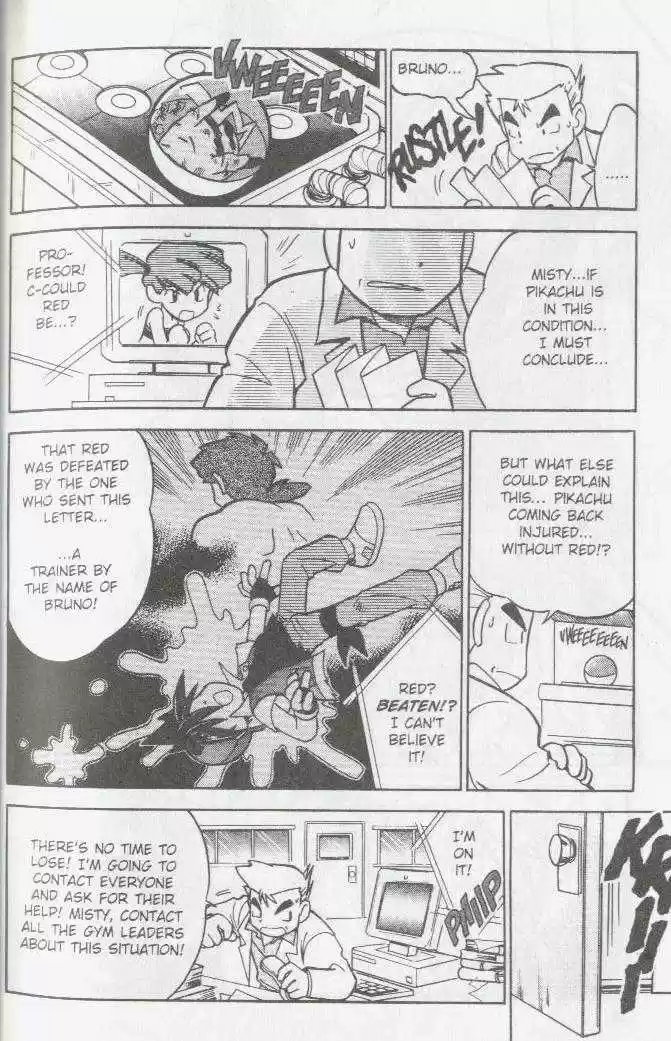 Pocket Monster Special 42