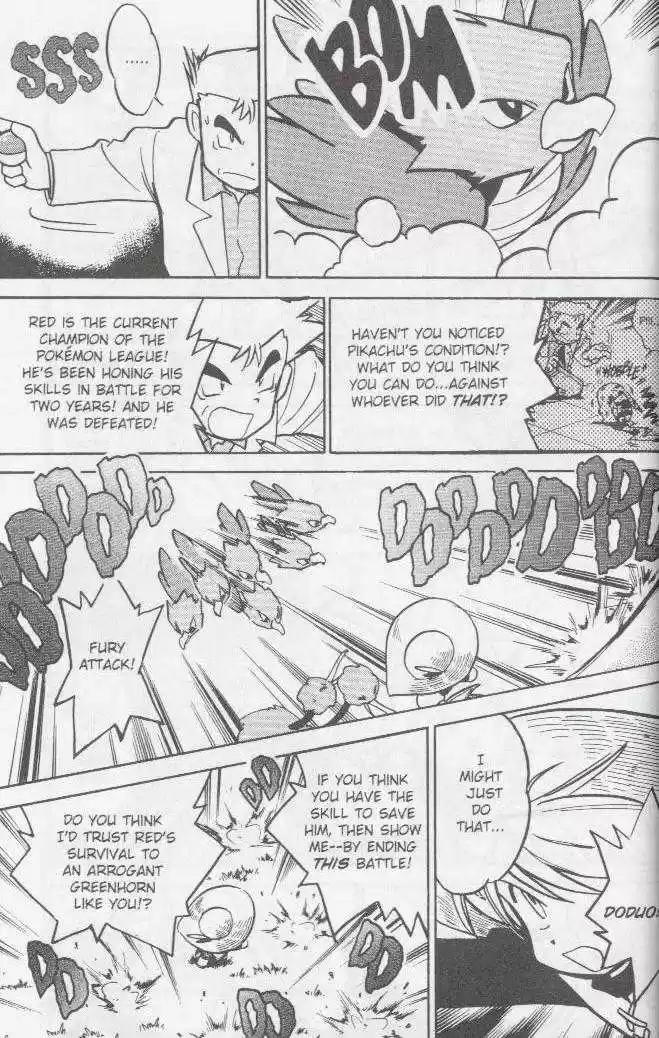 Pocket Monster Special 42