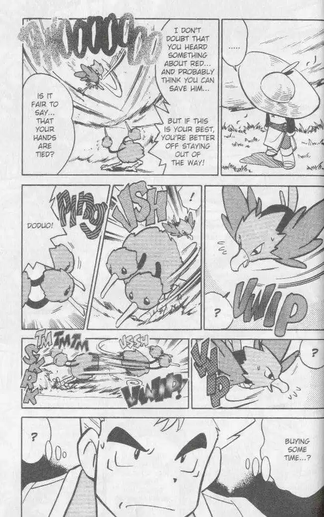 Pocket Monster Special 42