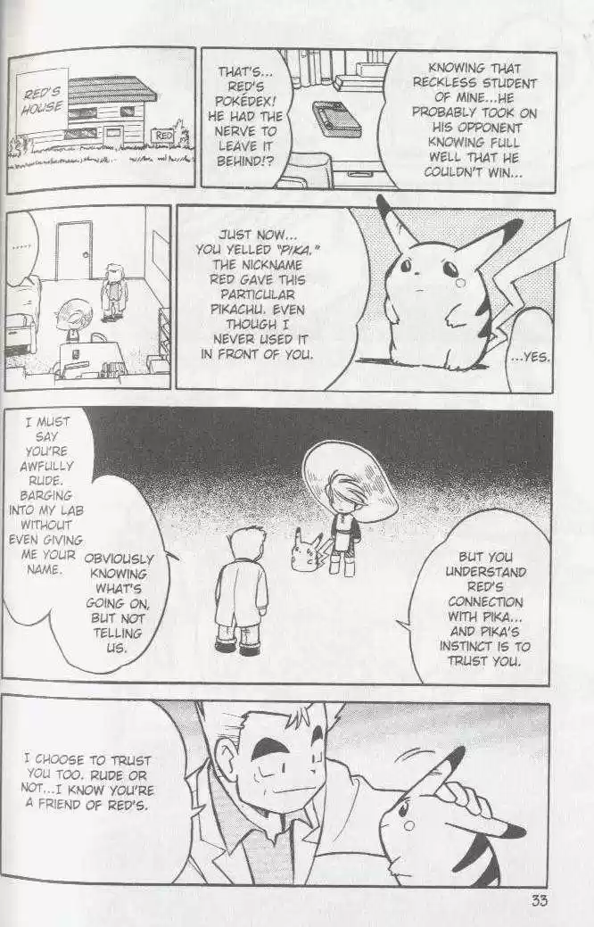 Pocket Monster Special 42