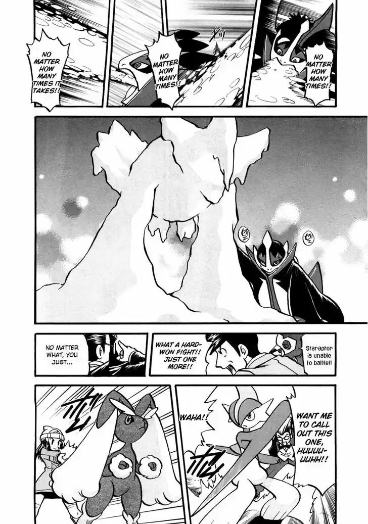 Pocket Monster Special 420