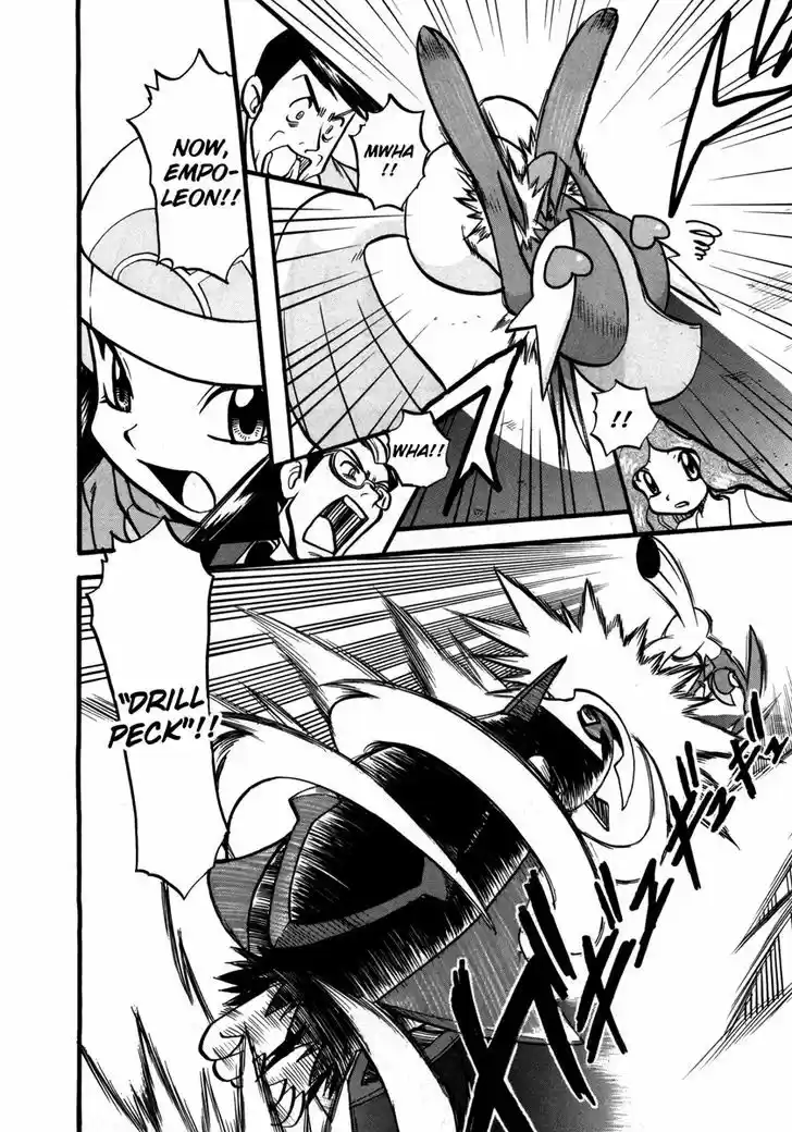 Pocket Monster Special 420