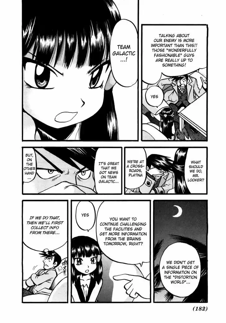 Pocket Monster Special 421