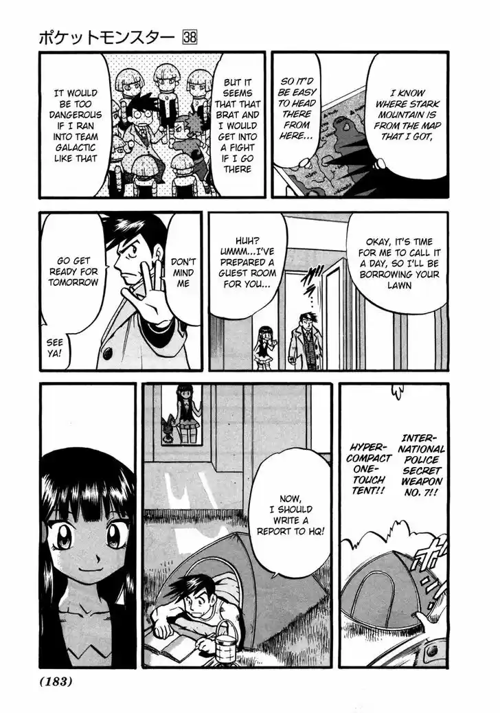 Pocket Monster Special 421