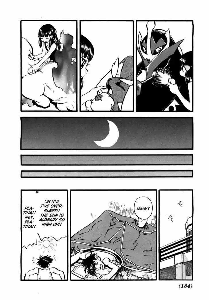 Pocket Monster Special 421