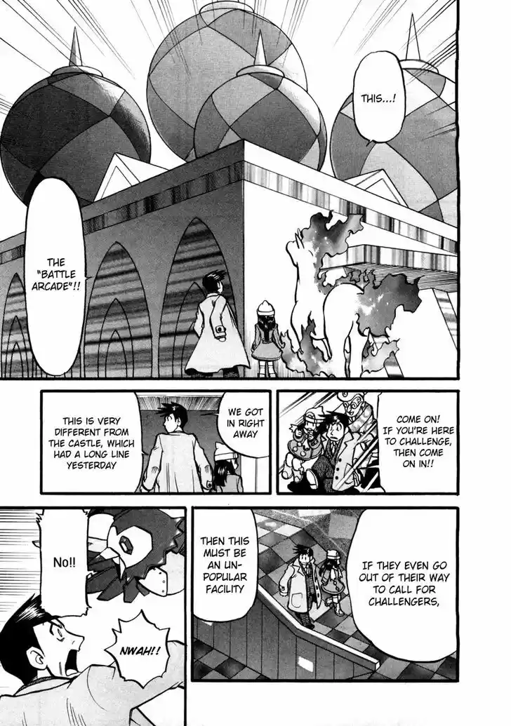 Pocket Monster Special 421