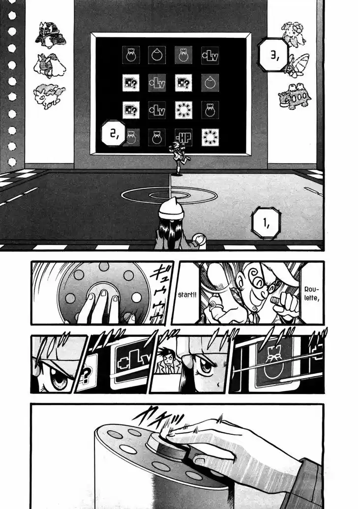 Pocket Monster Special 422