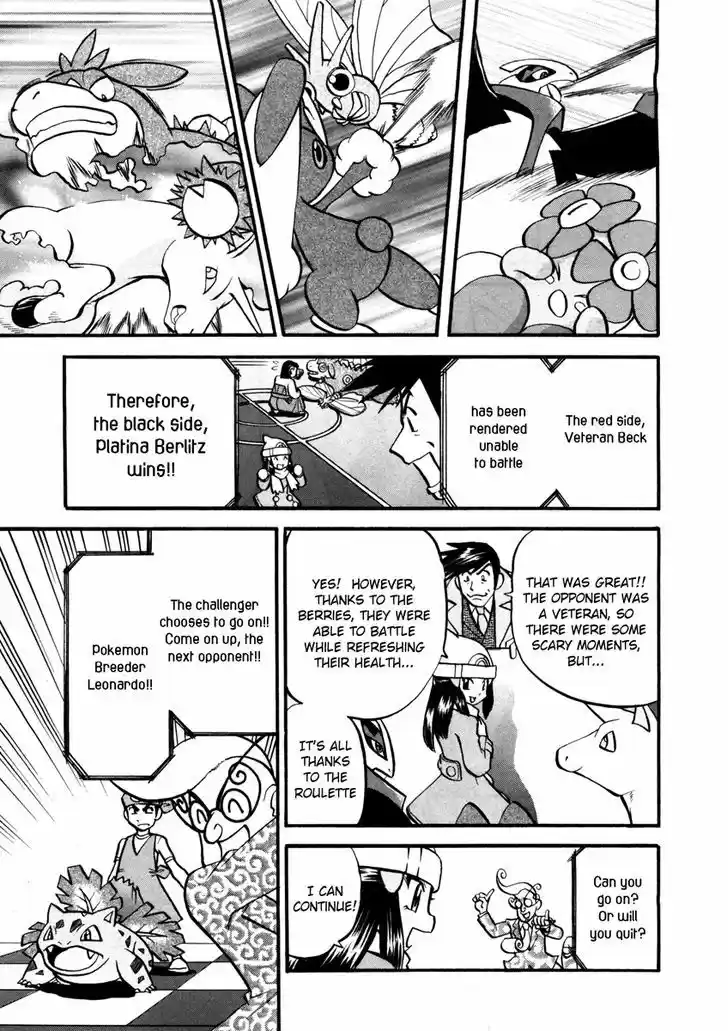 Pocket Monster Special 422