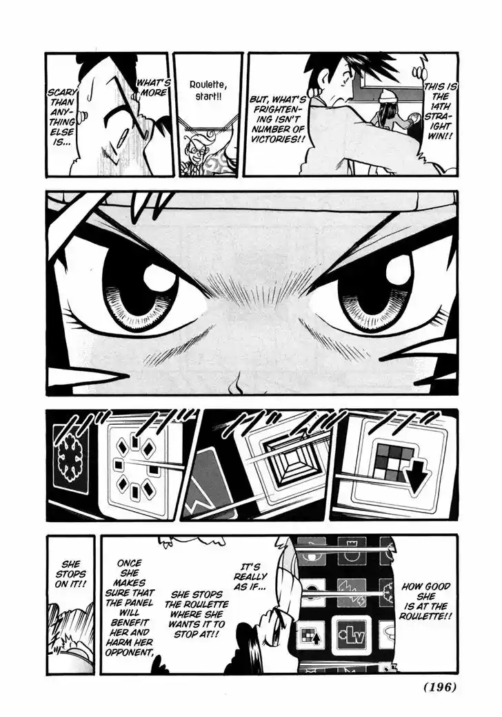 Pocket Monster Special 422