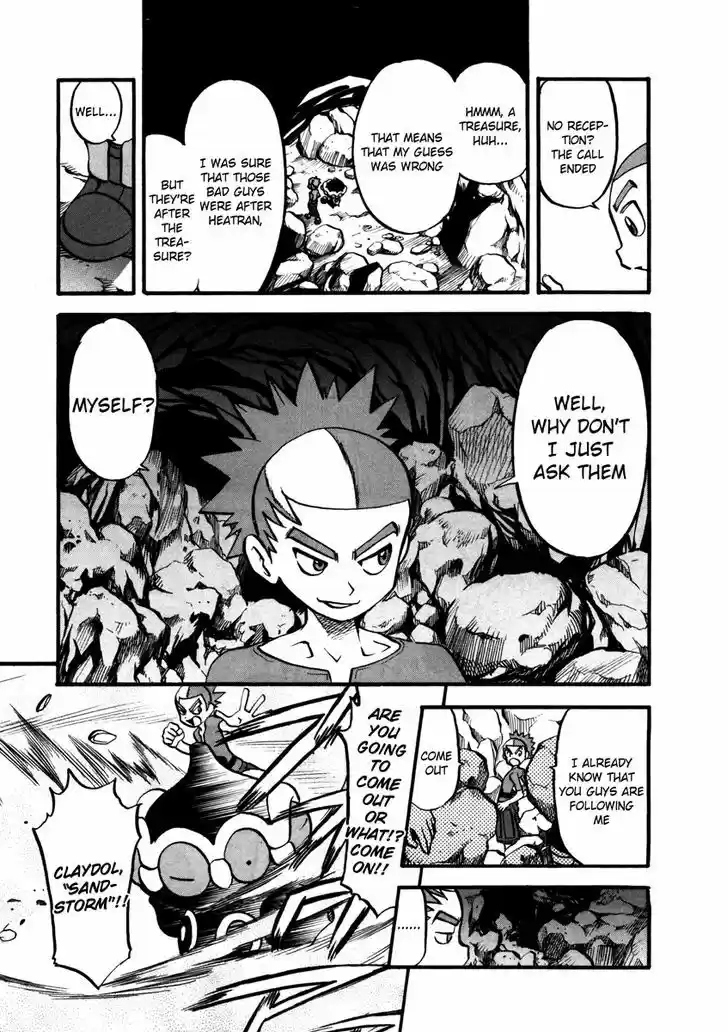 Pocket Monster Special 422