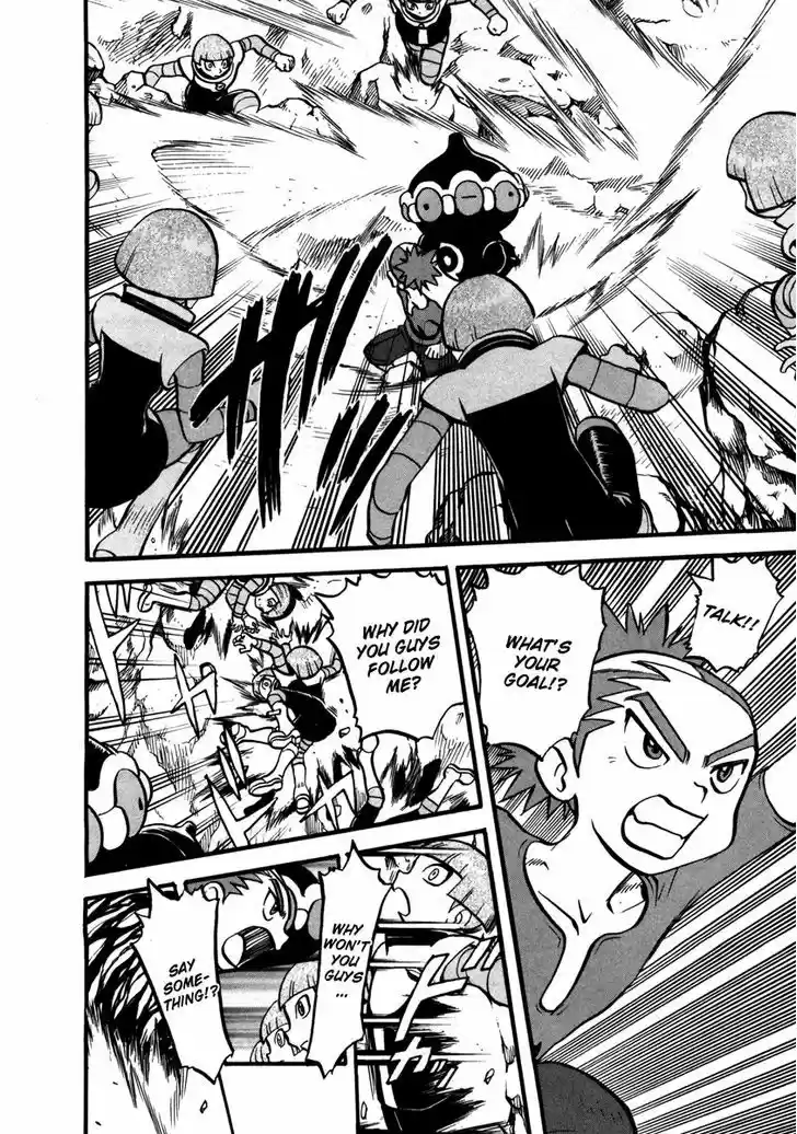 Pocket Monster Special 422